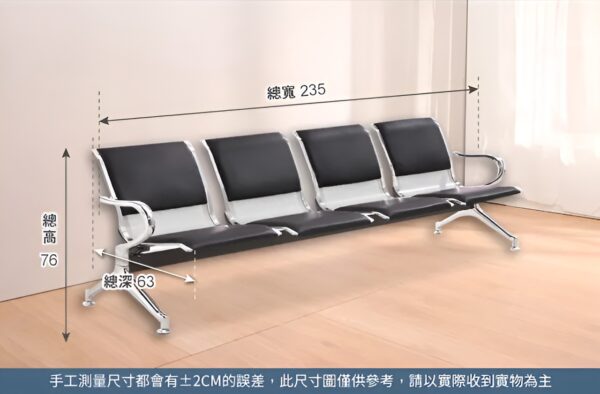 office combination, executive office seat, 4-seater meeting round table, 9-lockers cabinet, catalina visitors seat, modern coffee table, 1.2m reception desk, headrest office seat