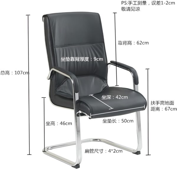 3-link waiting bench, 15-locker filing cabinet, 1.4m executive office desk, bliss executive office seat, 6-way workstation, back mesh office seat, 2.4m boardroom table, boardroom seat