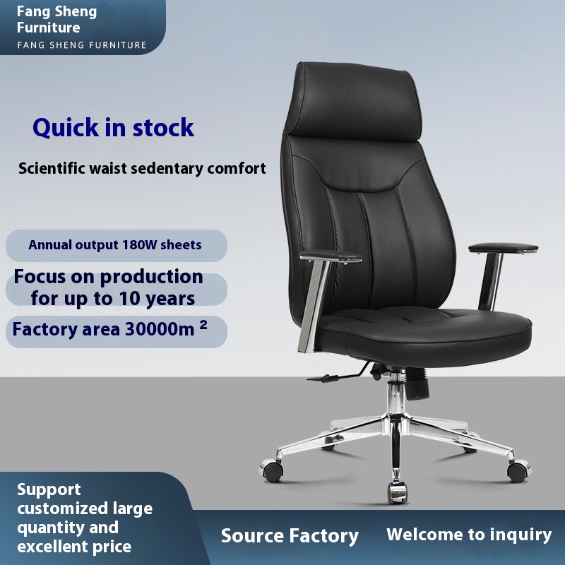 1800mm executive desk, 3-door mahogany filling cabinet, 4 Drawer Steel Cabinet, 6-way workstation, Backmesh Office Chair, butterfly office seat, tosca visitors seat